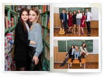 Выпускной альбом для 4 9 11 класса Круги Москва Санкт-Петербург заказать выпускной альбом