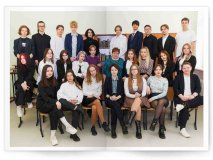 Выпускной альбом для 4 9 11 класса в стиле Минимализм Москва Санкт-Петербург заказать выпускной альбом