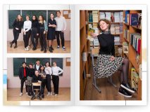 Выпускной альбом для 4 9 11 класса Пятна акварельные Москва Санкт-Петербург заказать выпускной альбом